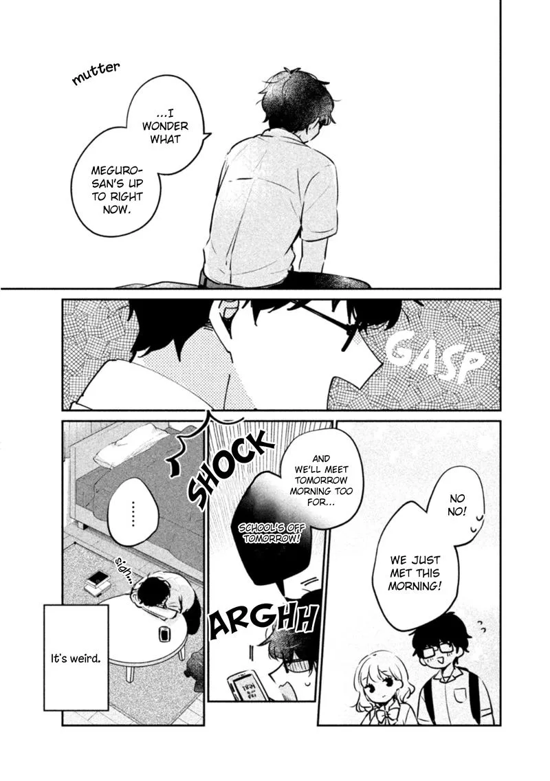 It's Not Meguro-san's First Time Chapter 20 page 11