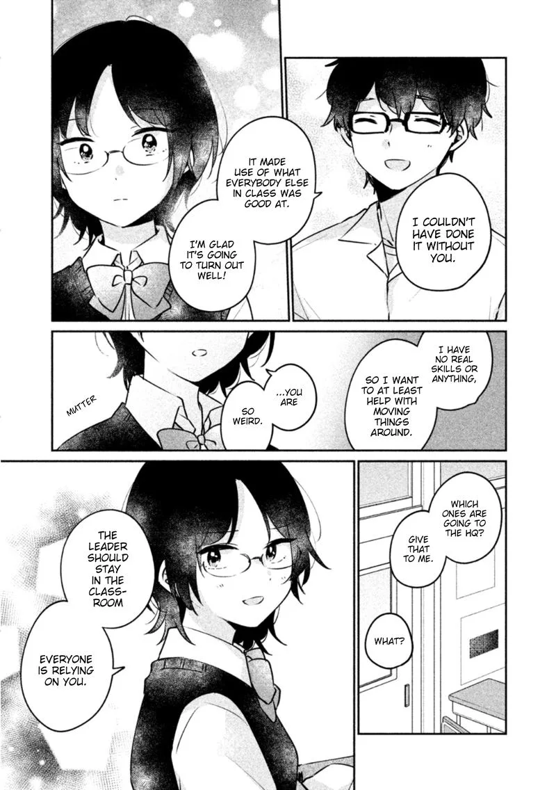 It's Not Meguro-san's First Time Chapter 21 page 5