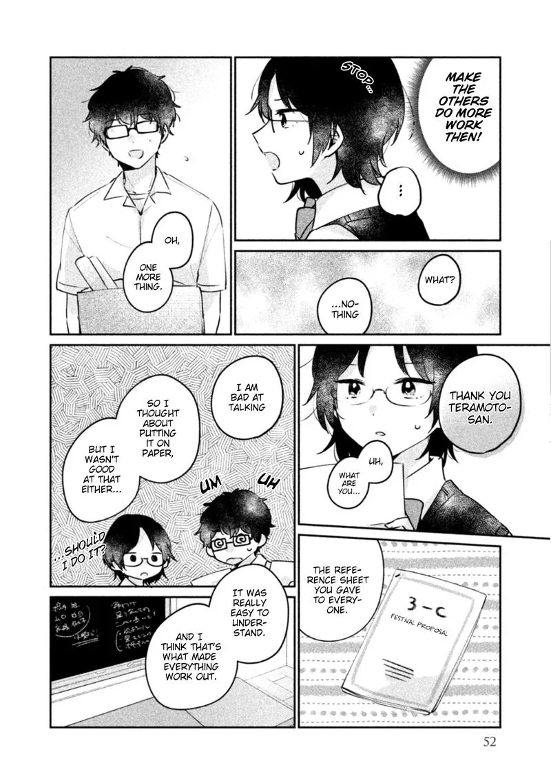 It's Not Meguro-san's First Time Chapter 21 page 4