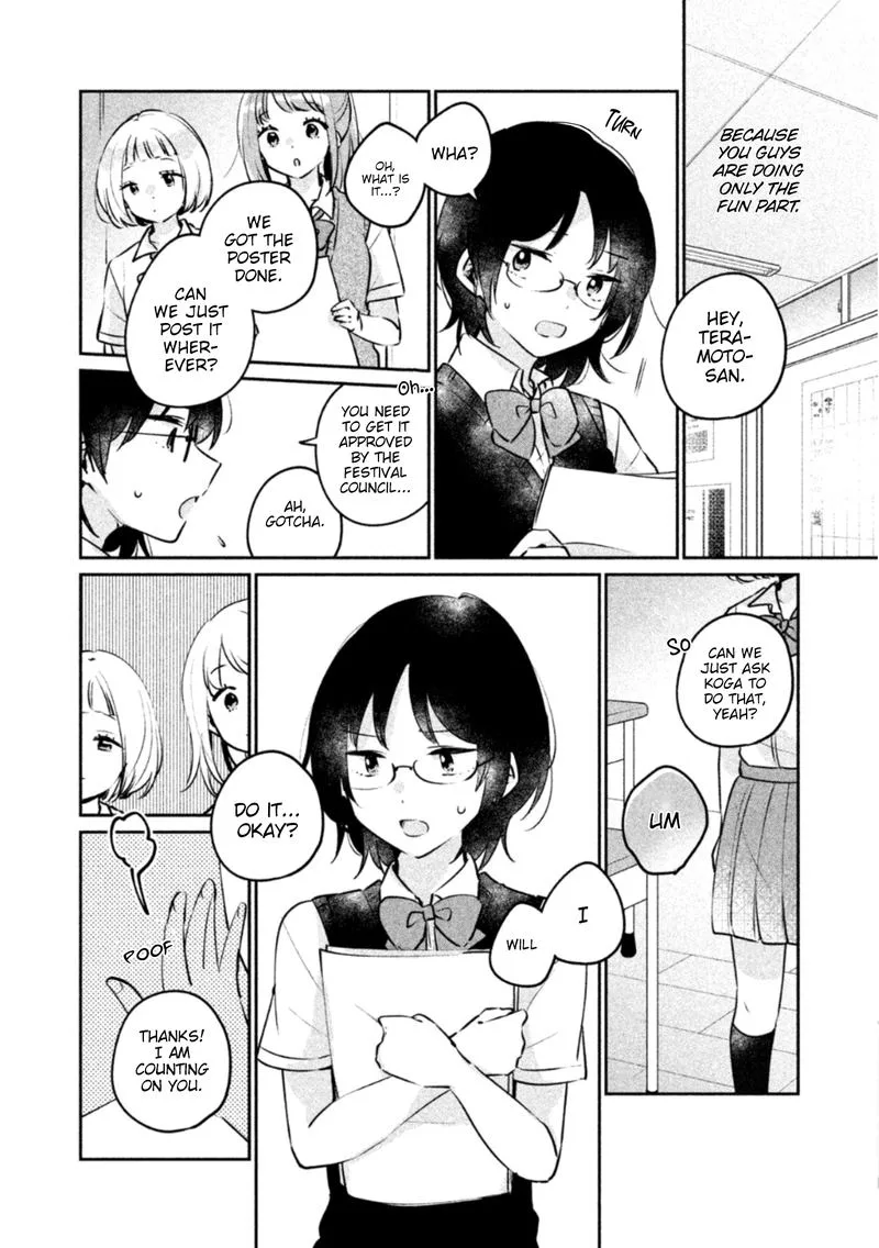 It's Not Meguro-san's First Time Chapter 21 page 2