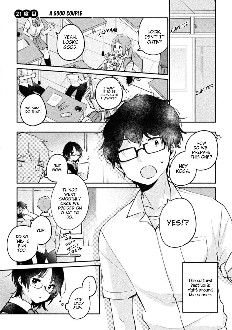 It's Not Meguro-san's First Time Chapter 21 page 1