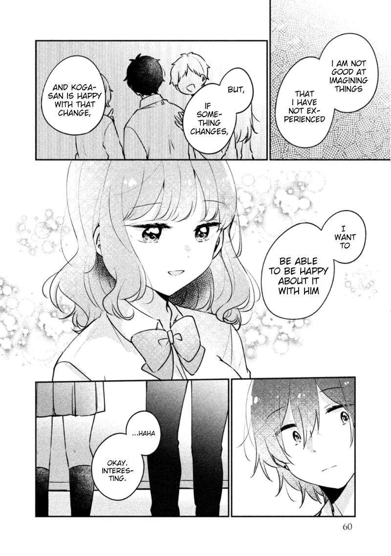 It's Not Meguro-san's First Time Chapter 21 page 12