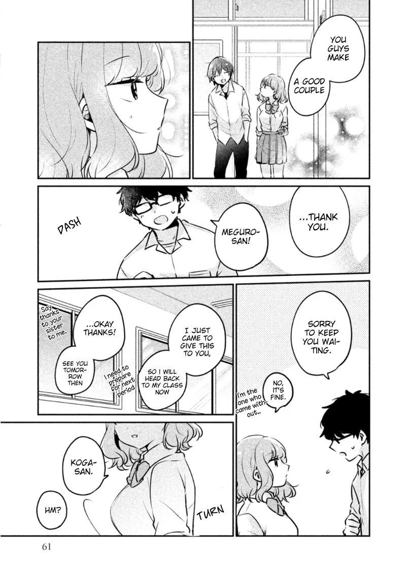 It's Not Meguro-san's First Time Chapter 21 page 13