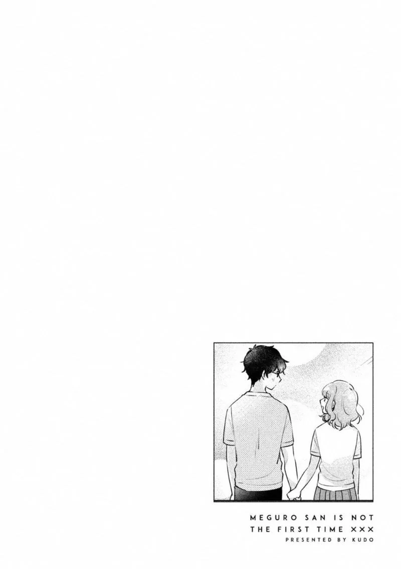 It's Not Meguro-san's First Time Chapter 22 page 16