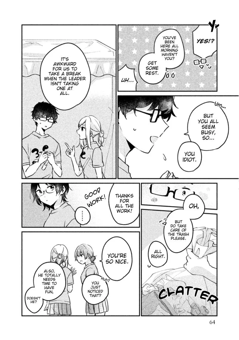 It's Not Meguro-san's First Time Chapter 22 page 2