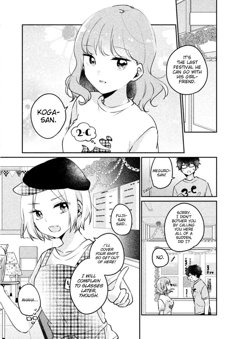 It's Not Meguro-san's First Time Chapter 22 page 3