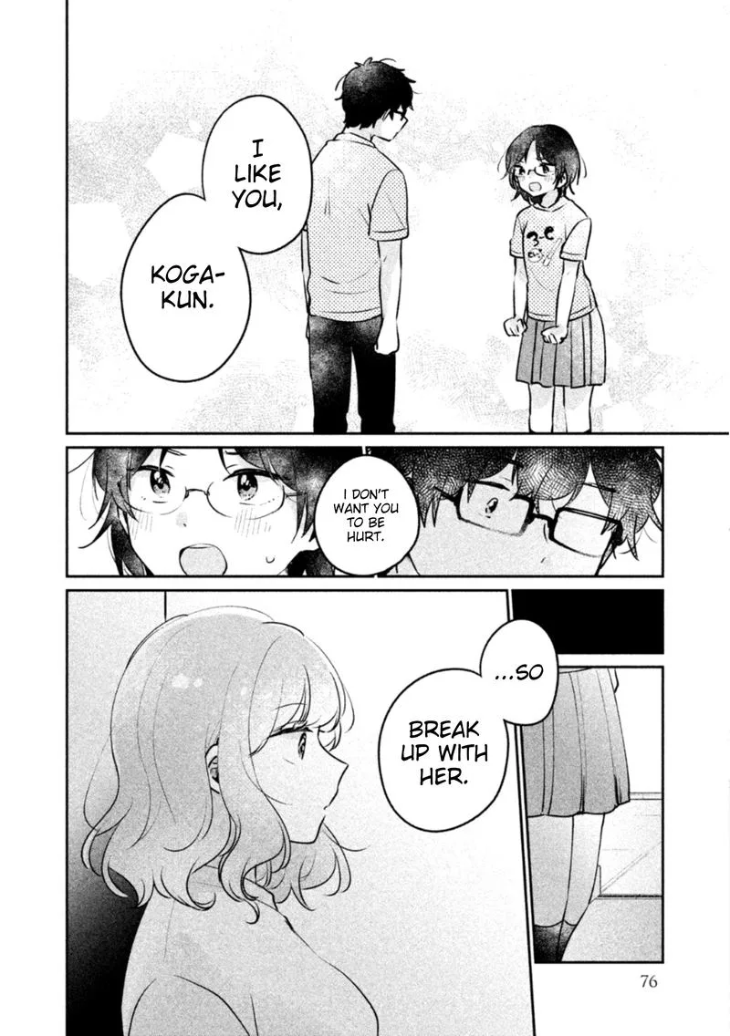 It's Not Meguro-san's First Time Chapter 22 page 14