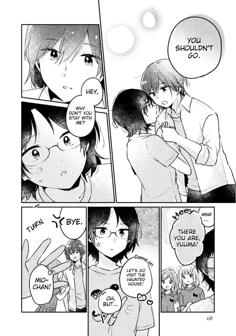 It's Not Meguro-san's First Time Chapter 22 page 6