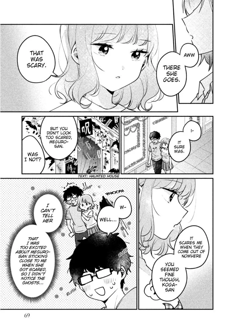 It's Not Meguro-san's First Time Chapter 22 page 7