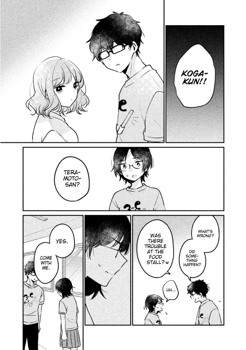 It's Not Meguro-san's First Time Chapter 22 page 11