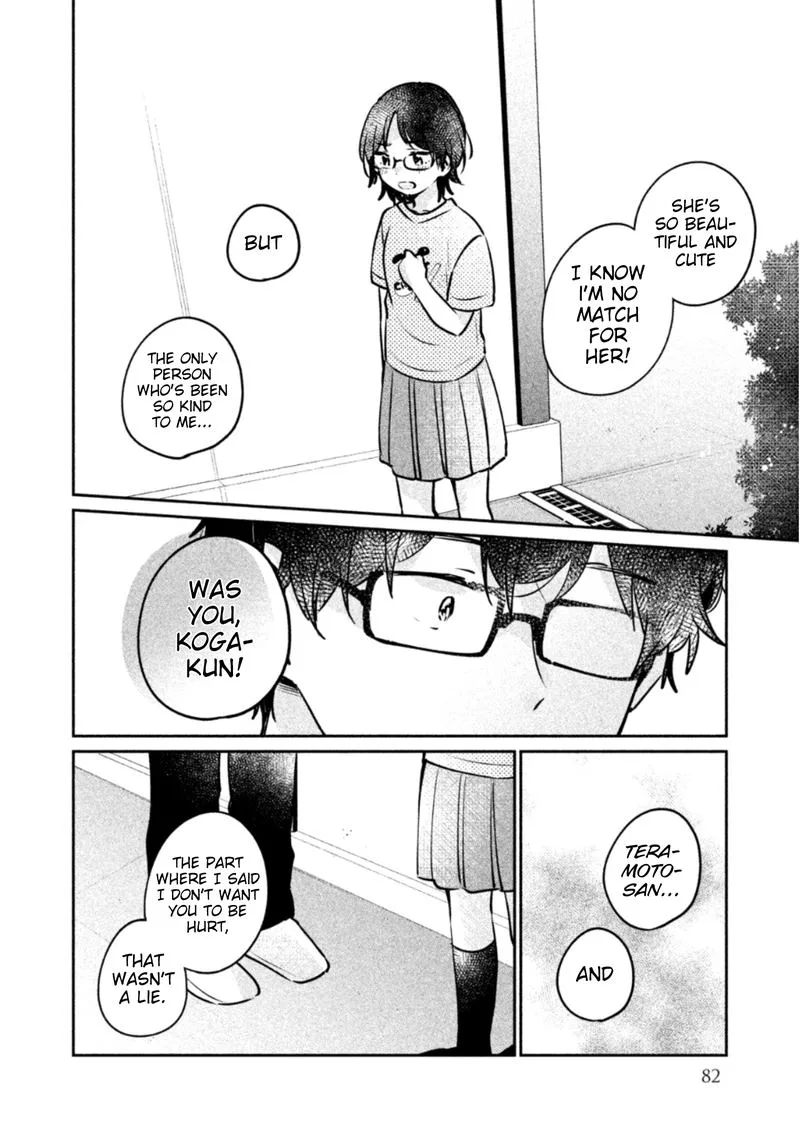 It's Not Meguro-san's First Time Chapter 23 page 4