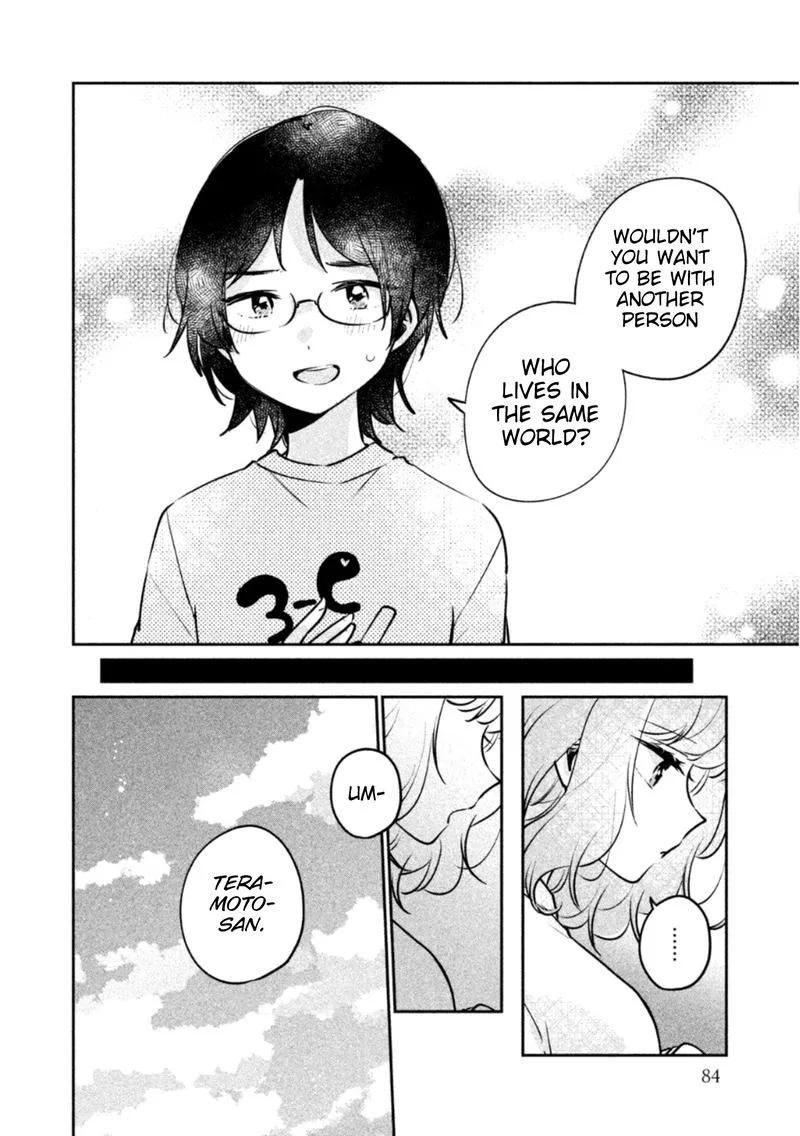 It's Not Meguro-san's First Time Chapter 23 page 6