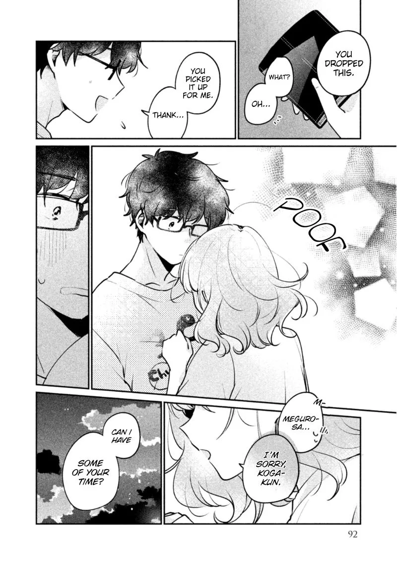 It's Not Meguro-san's First Time Chapter 23 page 14