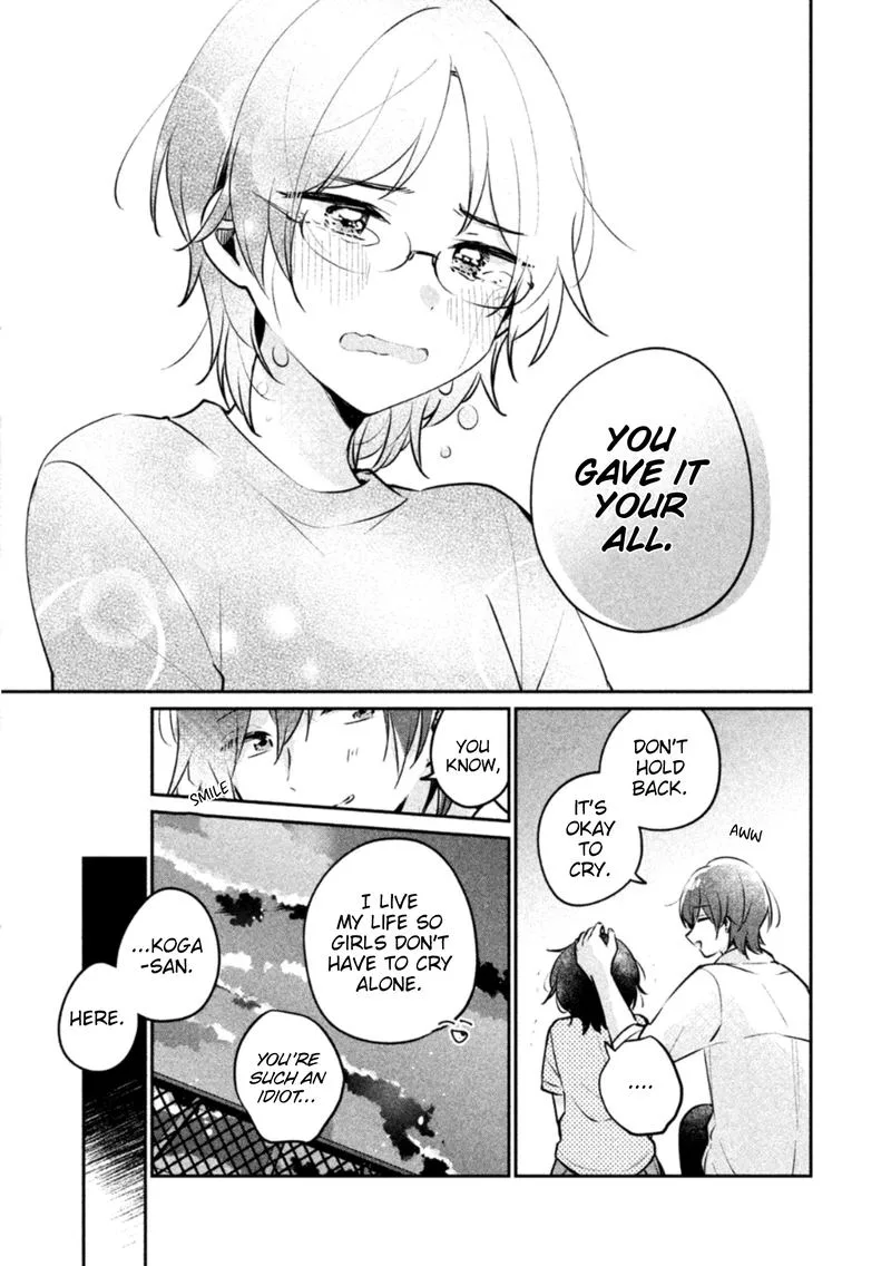 It's Not Meguro-san's First Time Chapter 23 page 13