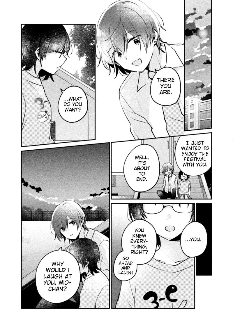 It's Not Meguro-san's First Time Chapter 23 page 12