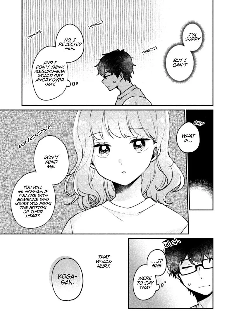 It's Not Meguro-san's First Time Chapter 24 page 3