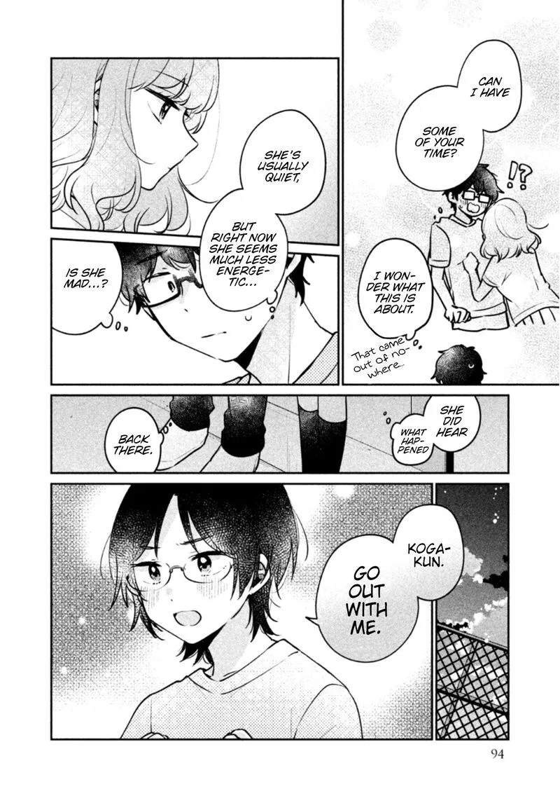 It's Not Meguro-san's First Time Chapter 24 page 2