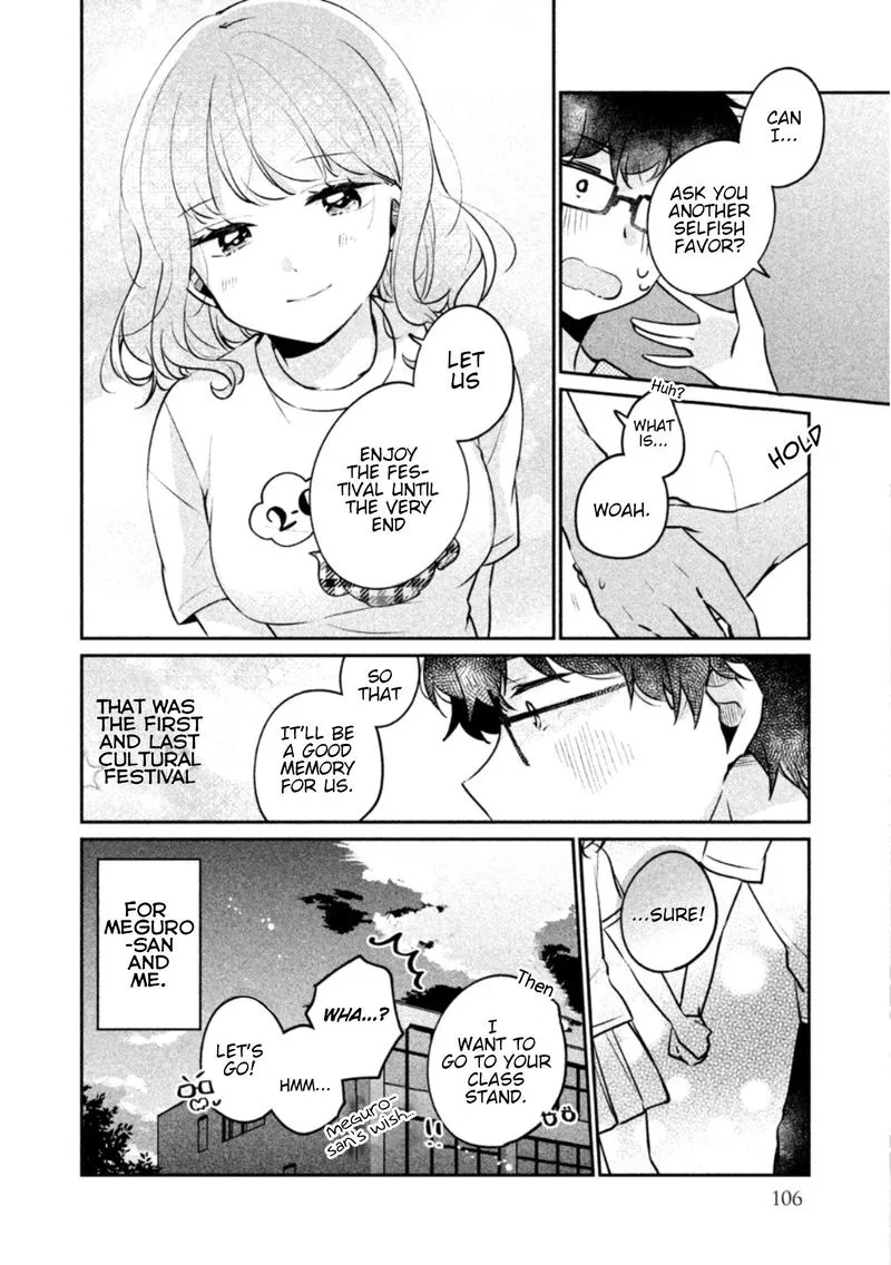 It's Not Meguro-san's First Time Chapter 24 page 14