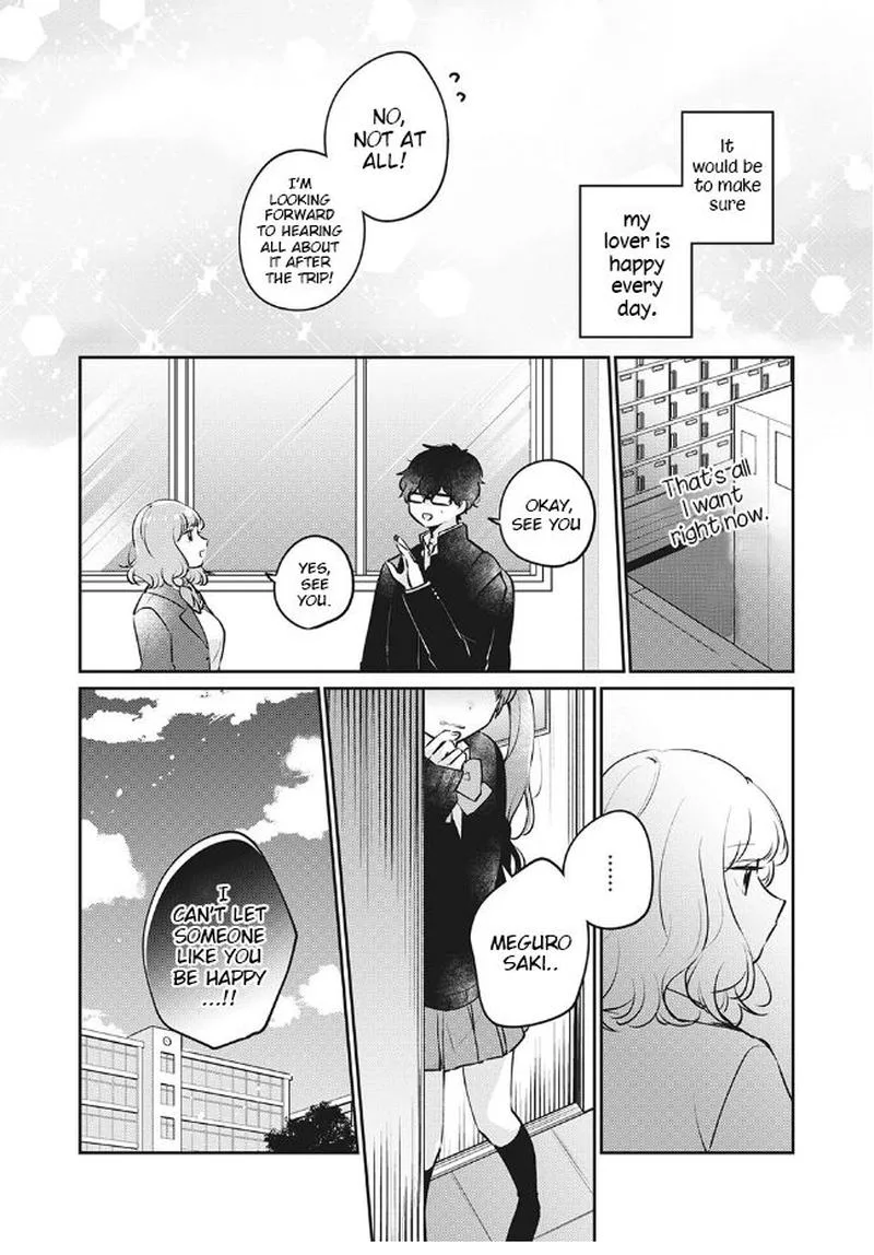 It's Not Meguro-san's First Time Chapter 25 page 14
