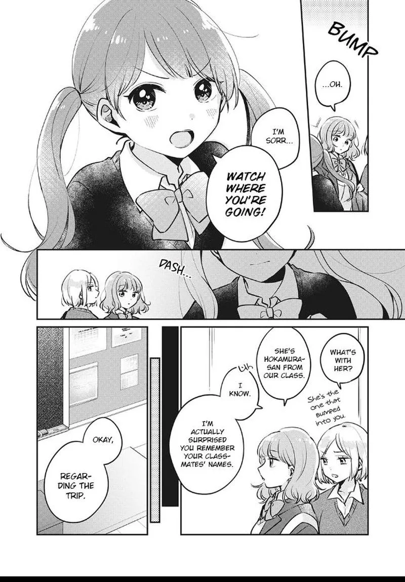 It's Not Meguro-san's First Time Chapter 27 page 2