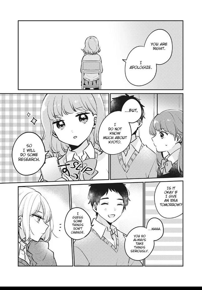 It's Not Meguro-san's First Time Chapter 27 page 7