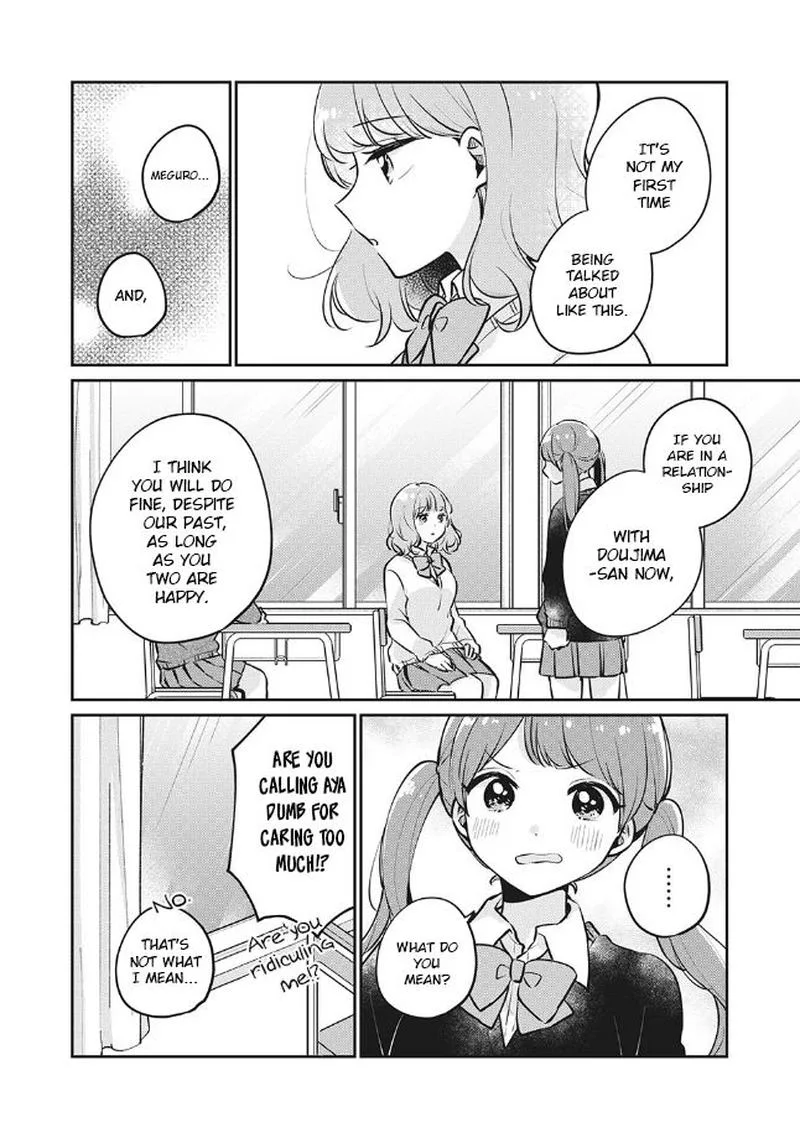 It's Not Meguro-san's First Time Chapter 27 page 12
