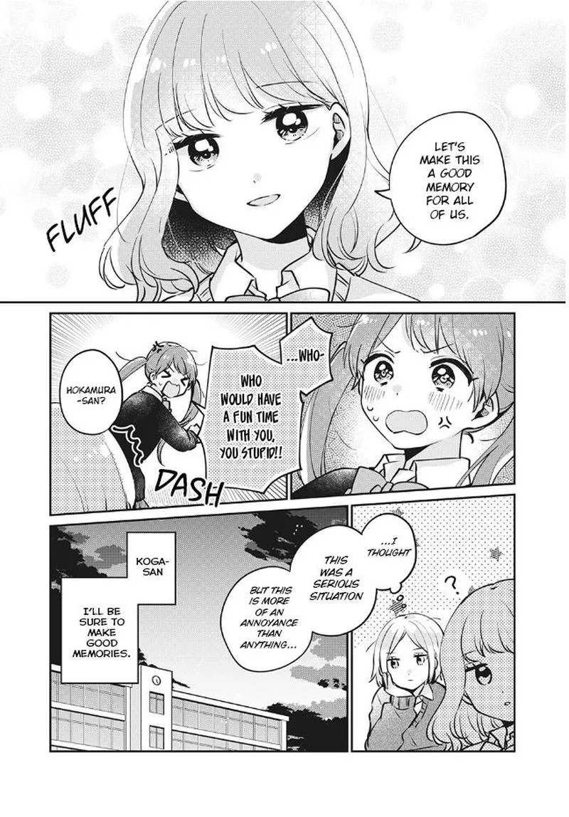 It's Not Meguro-san's First Time Chapter 27 page 14
