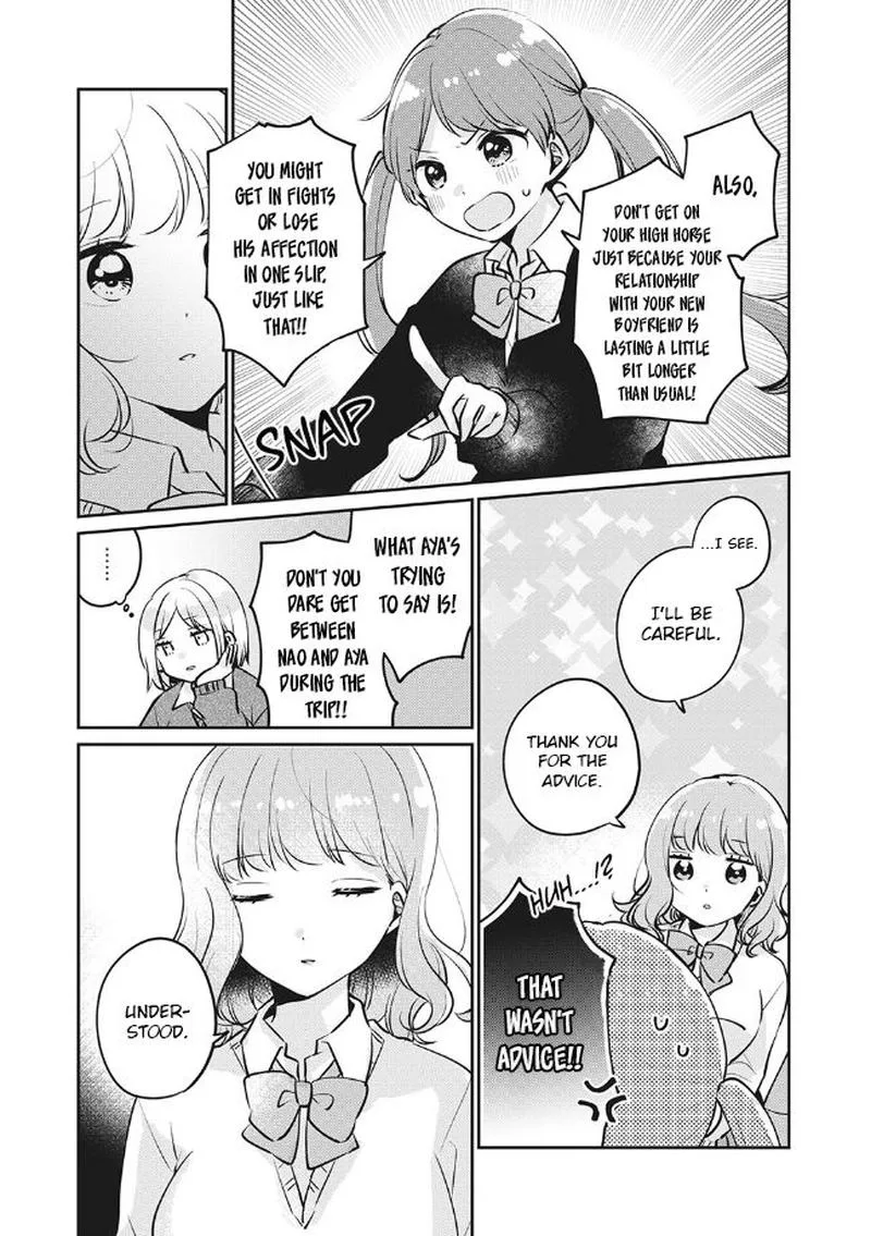 It's Not Meguro-san's First Time Chapter 27 page 13