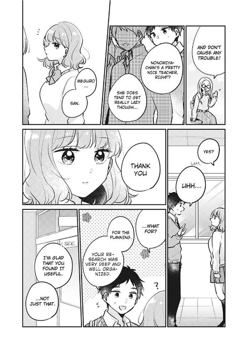 It's Not Meguro-san's First Time Chapter 28 page 2