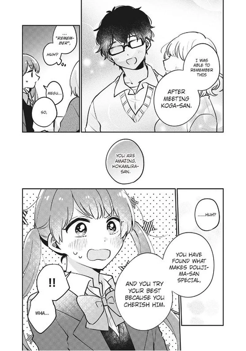 It's Not Meguro-san's First Time Chapter 28 page 13