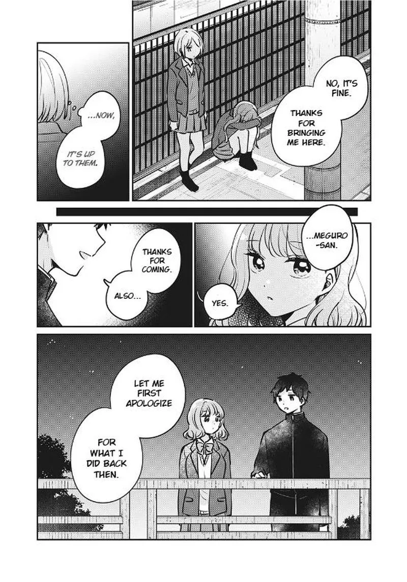 It's Not Meguro-san's First Time Chapter 29 page 14