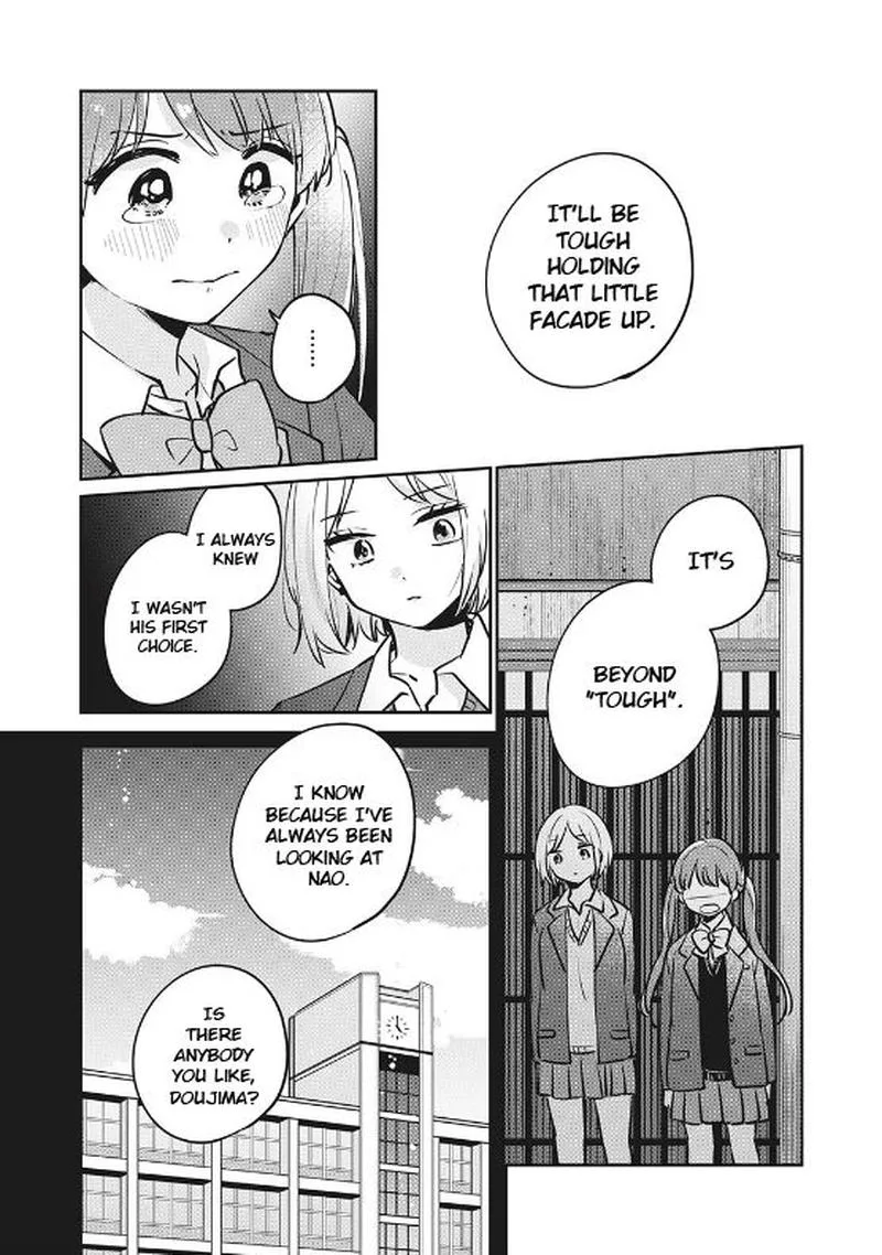 It's Not Meguro-san's First Time Chapter 29 page 12