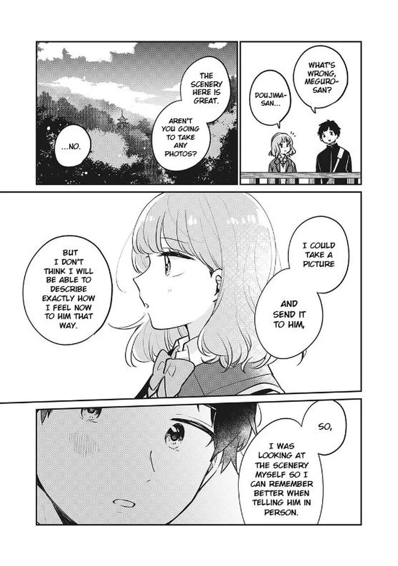 It's Not Meguro-san's First Time Chapter 29 page 3