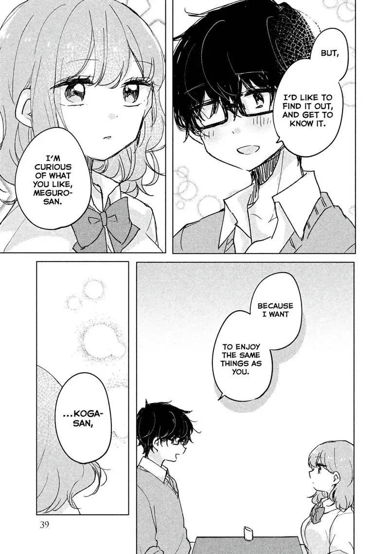It's Not Meguro-san's First Time Chapter 3 page 3