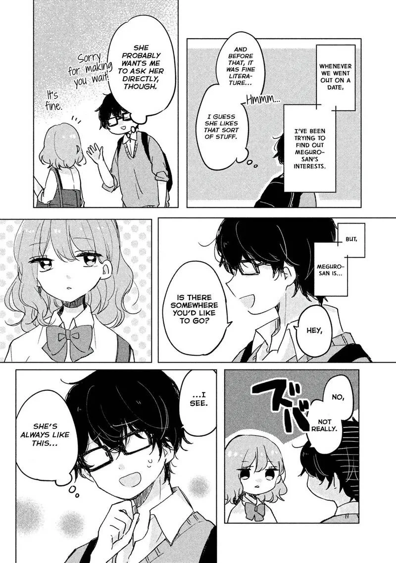 It's Not Meguro-san's First Time Chapter 3 page 11