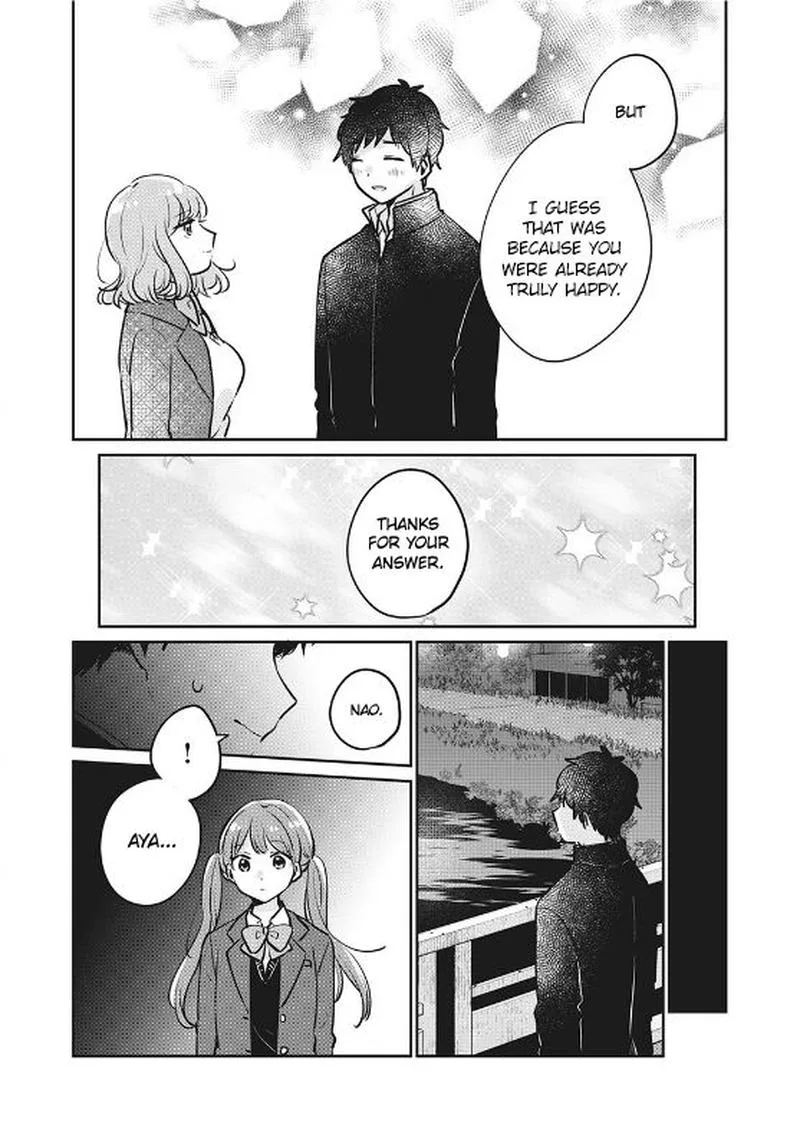 It's Not Meguro-san's First Time Chapter 30 page 9
