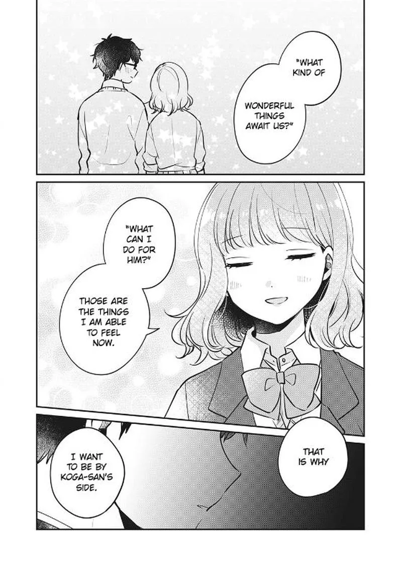 It's Not Meguro-san's First Time Chapter 30 page 7