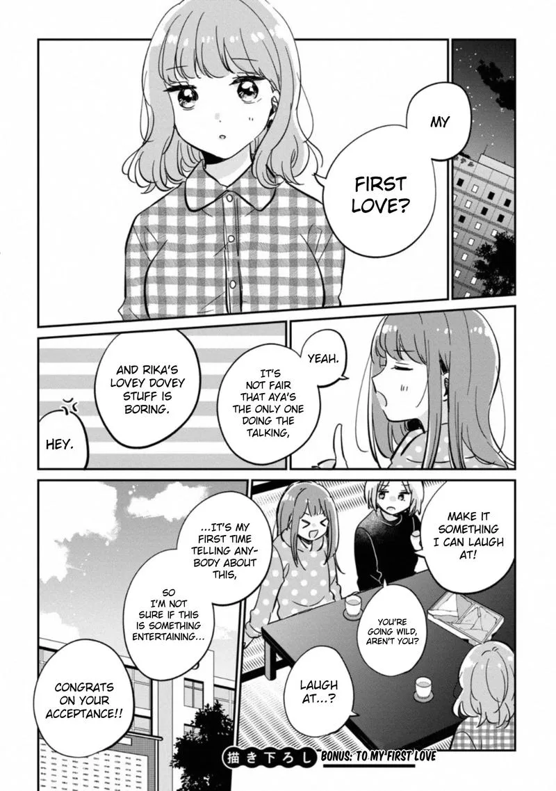 It's Not Meguro-san's First Time Chapter 30 page 15