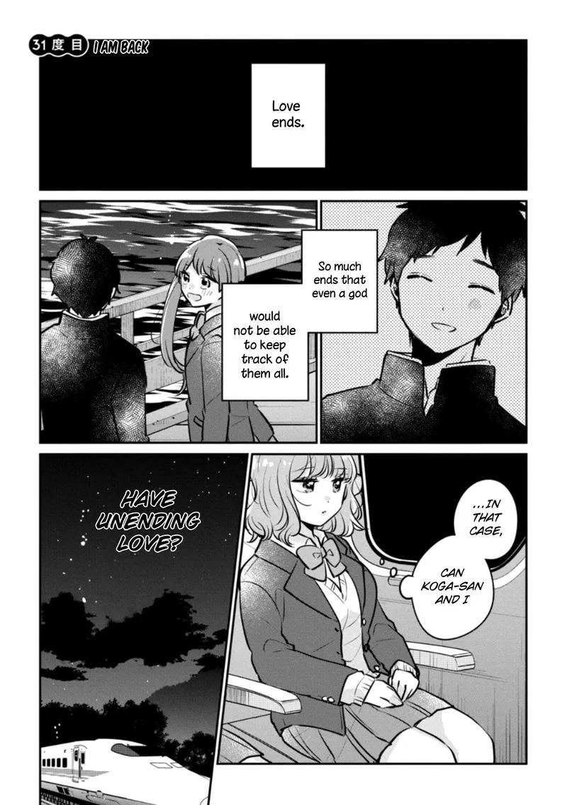 It's Not Meguro-san's First Time Chapter 31 page 1