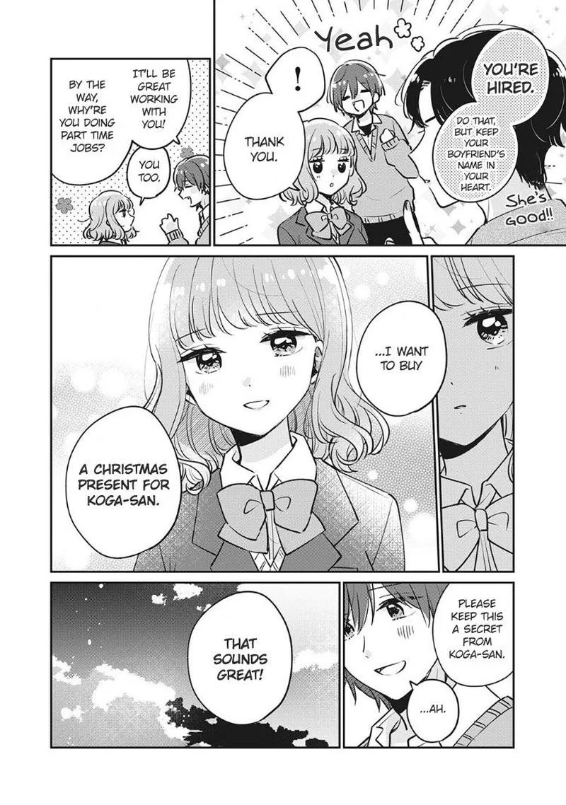 It's Not Meguro-san's First Time Chapter 32 page 14