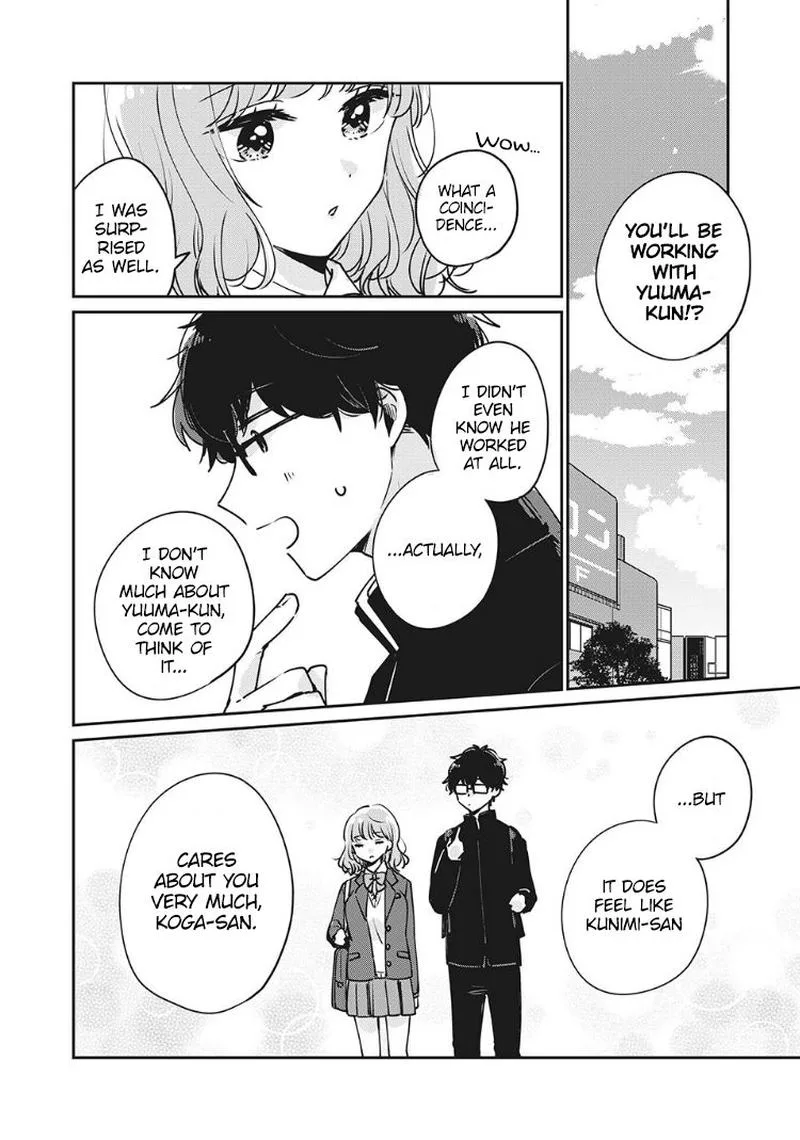 It's Not Meguro-san's First Time Chapter 33 page 2
