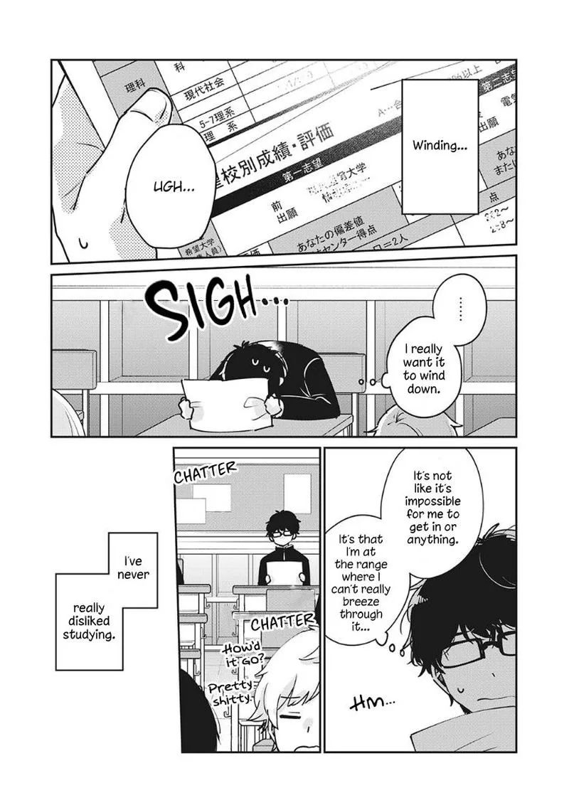 It's Not Meguro-san's First Time Chapter 33 page 5