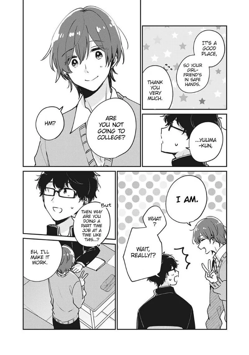 It's Not Meguro-san's First Time Chapter 33 page 8