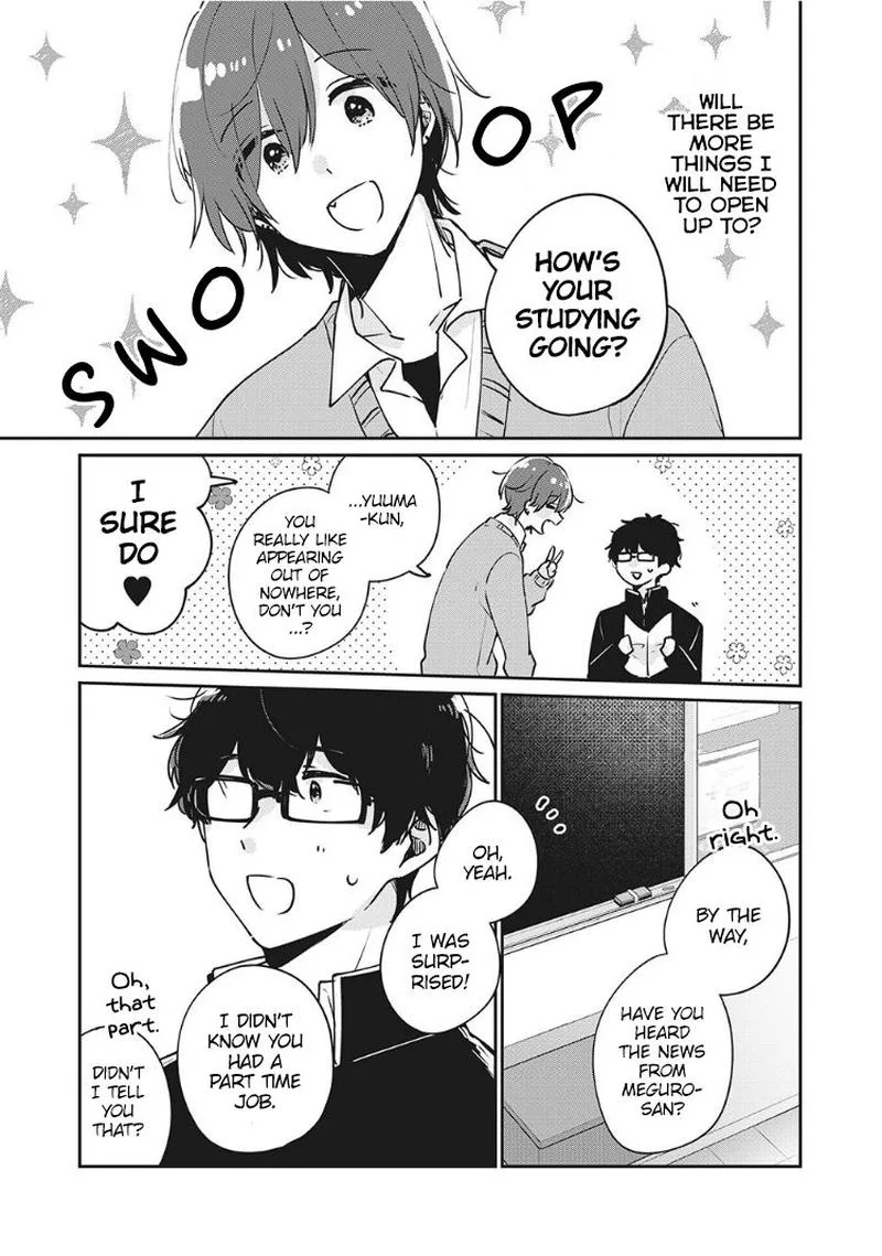It's Not Meguro-san's First Time Chapter 33 page 7