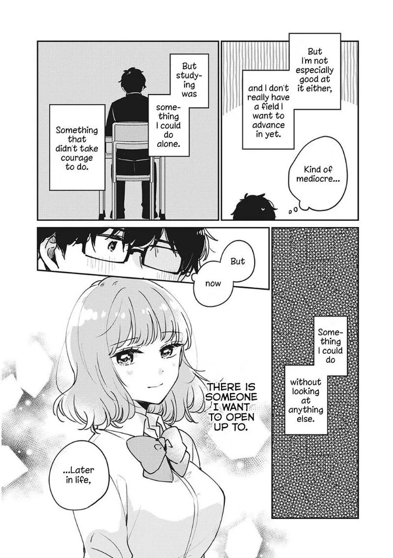 It's Not Meguro-san's First Time Chapter 33 page 6