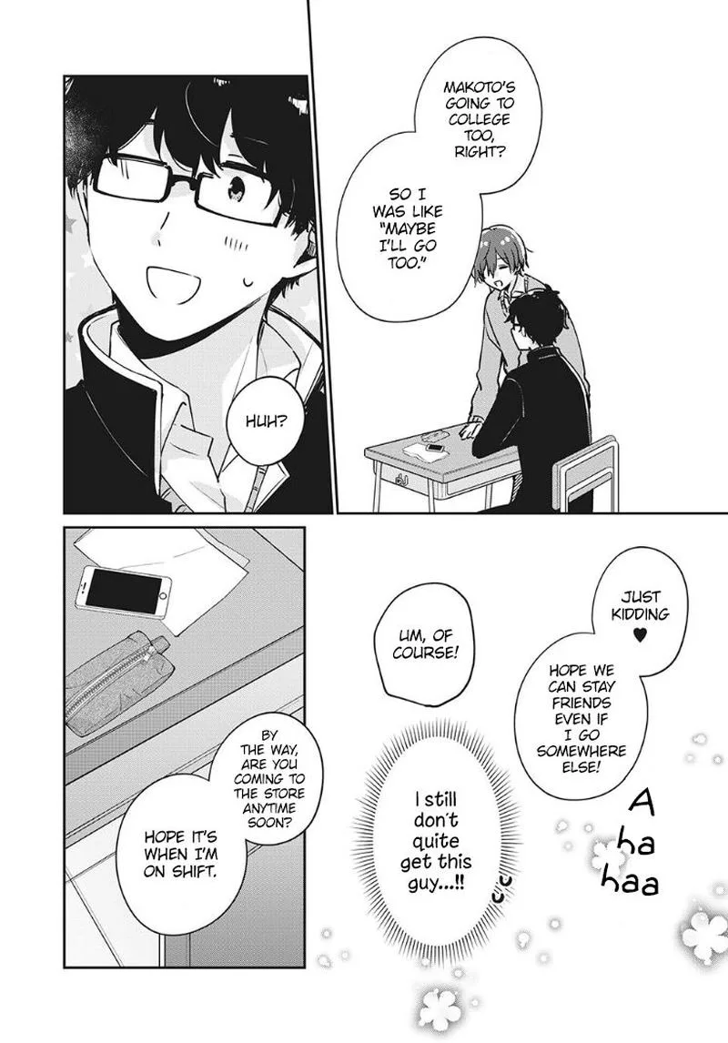 It's Not Meguro-san's First Time Chapter 33 page 10