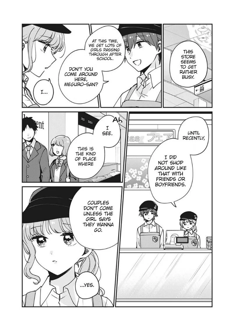 It's Not Meguro-san's First Time Chapter 34 page 2