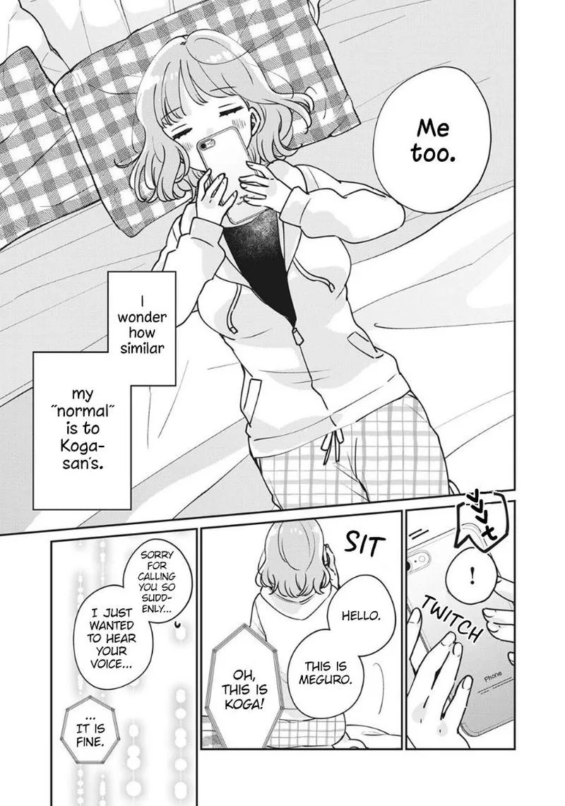 It's Not Meguro-san's First Time Chapter 34 page 13