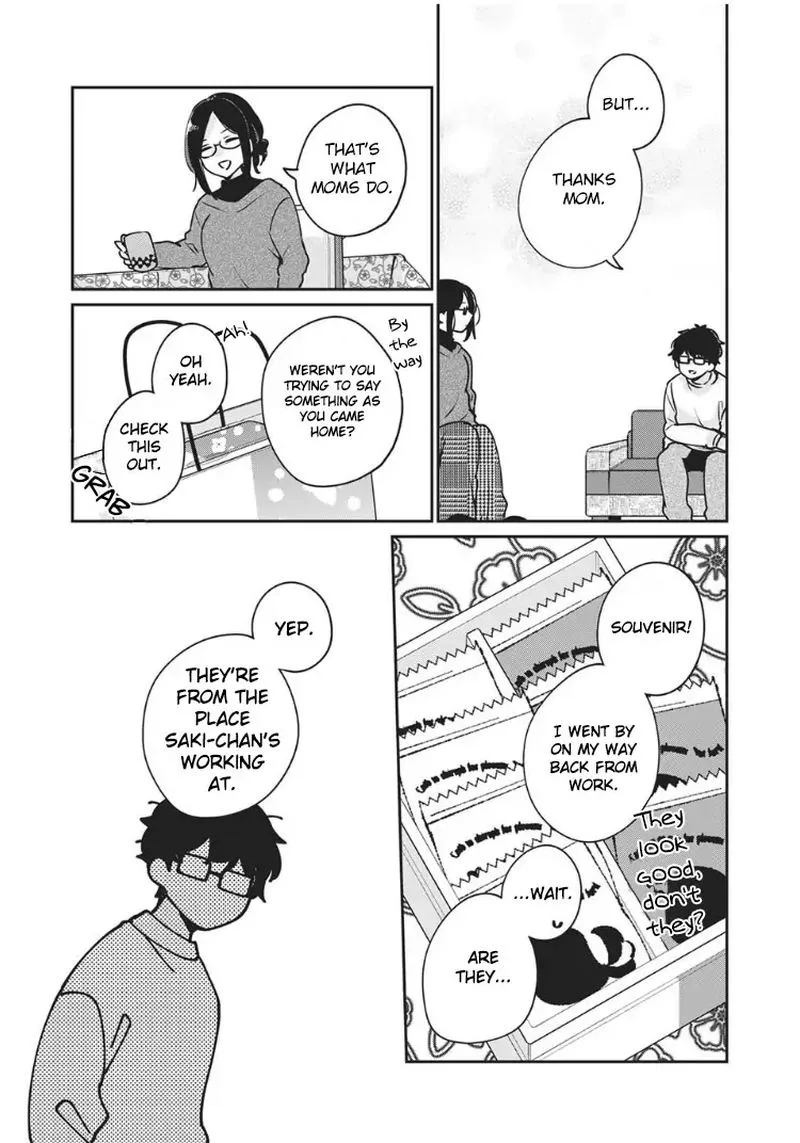 It's Not Meguro-san's First Time Chapter 35 page 2
