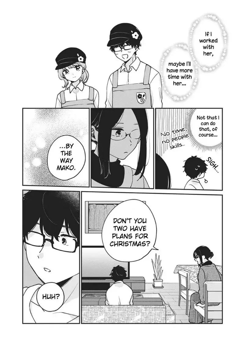 It's Not Meguro-san's First Time Chapter 35 page 5